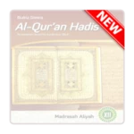 alquran hadist kelas 12 kur13 android application logo